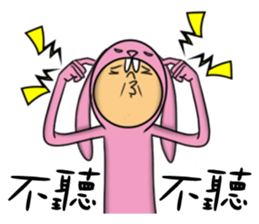 Cat Daddy & Bunny Girl II (Kitty MarNee) sticker #5353551