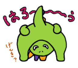 The mischievous little monster sticker #5384116