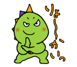 The mischievous little monster sticker #5384117