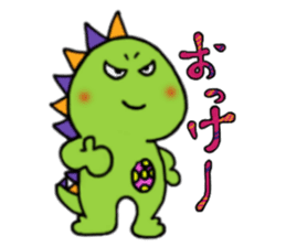 The mischievous little monster sticker #5384118