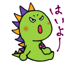 The mischievous little monster sticker #5384119