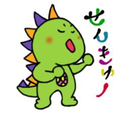 The mischievous little monster sticker #5384120