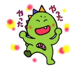 The mischievous little monster sticker #5384121