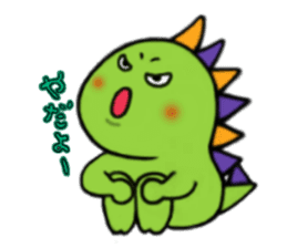 The mischievous little monster sticker #5384124