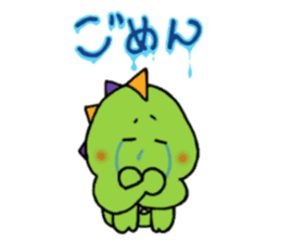 The mischievous little monster sticker #5384126