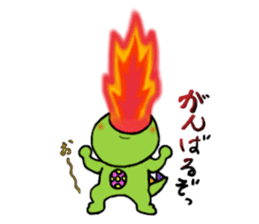 The mischievous little monster sticker #5384130