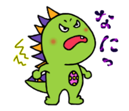 The mischievous little monster sticker #5384133
