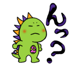 The mischievous little monster sticker #5384135