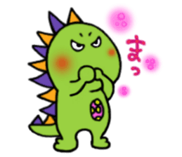 The mischievous little monster sticker #5384136