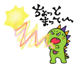 The mischievous little monster sticker #5384140