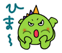 The mischievous little monster sticker #5384141