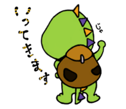 The mischievous little monster sticker #5384143