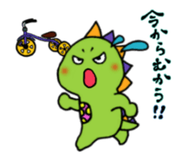 The mischievous little monster sticker #5384144