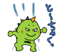 The mischievous little monster sticker #5384146