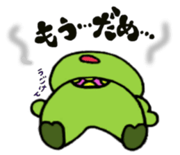 The mischievous little monster sticker #5384149