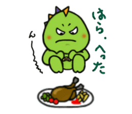 The mischievous little monster sticker #5384150