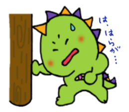 The mischievous little monster sticker #5384152