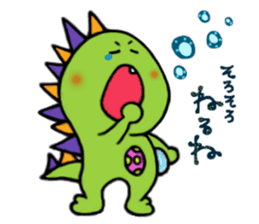 The mischievous little monster sticker #5384154