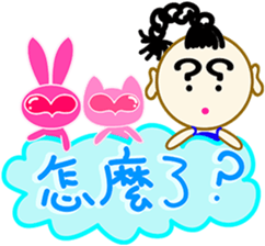 happiness children&walnut planet's baby1 sticker #5585951