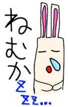 Fukuoka omuta city hogen sticker #5610993