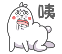 It's G.T Dream sticker #5643671