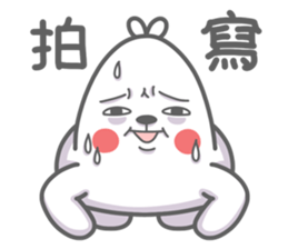 It's G.T Dream sticker #5643682