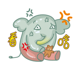 REAL__WIVIN sticker #5817328