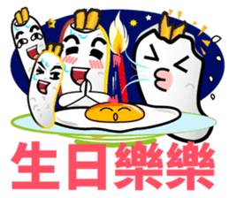 Mr.Power Rice Ball sticker #5842290