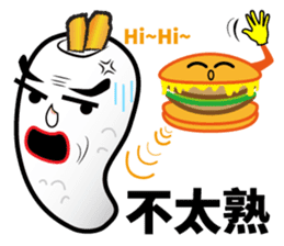 Mr.Power Rice Ball sticker #5842291