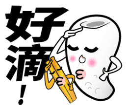 Mr.Power Rice Ball sticker #5842293