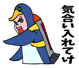 A penguin boy willing to fly. sticker #5850057