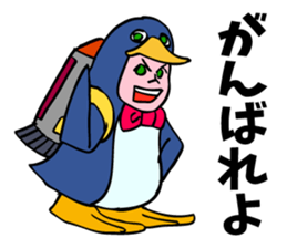 A penguin boy willing to fly. sticker #5850058