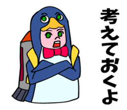 A penguin boy willing to fly. sticker #5850060