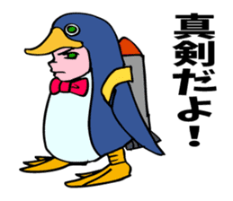 A penguin boy willing to fly. sticker #5850063