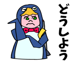 A penguin boy willing to fly. sticker #5850065