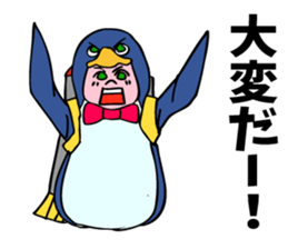 A penguin boy willing to fly. sticker #5850066
