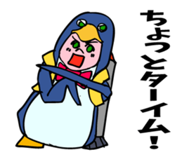 A penguin boy willing to fly. sticker #5850067