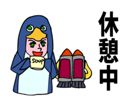 A penguin boy willing to fly. sticker #5850068