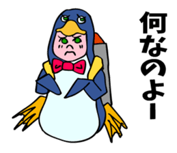 A penguin boy willing to fly. sticker #5850072