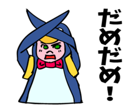 A penguin boy willing to fly. sticker #5850073