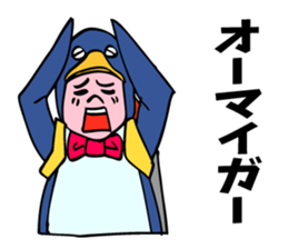 A penguin boy willing to fly. sticker #5850074