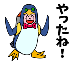 A penguin boy willing to fly. sticker #5850077