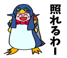 A penguin boy willing to fly. sticker #5850078