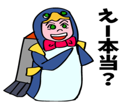 A penguin boy willing to fly. sticker #5850079