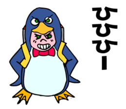 A penguin boy willing to fly. sticker #5850084