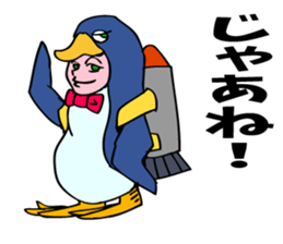 A penguin boy willing to fly. sticker #5850089