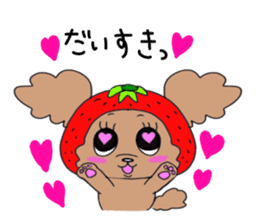 StrawberryPoohchan sticker #6069617