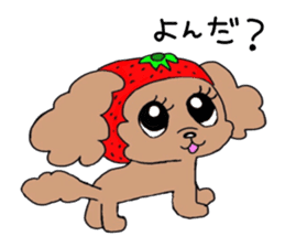 StrawberryPoohchan sticker #6069621