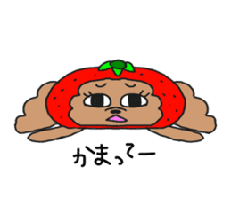 StrawberryPoohchan sticker #6069626