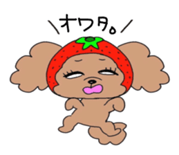 StrawberryPoohchan sticker #6069627